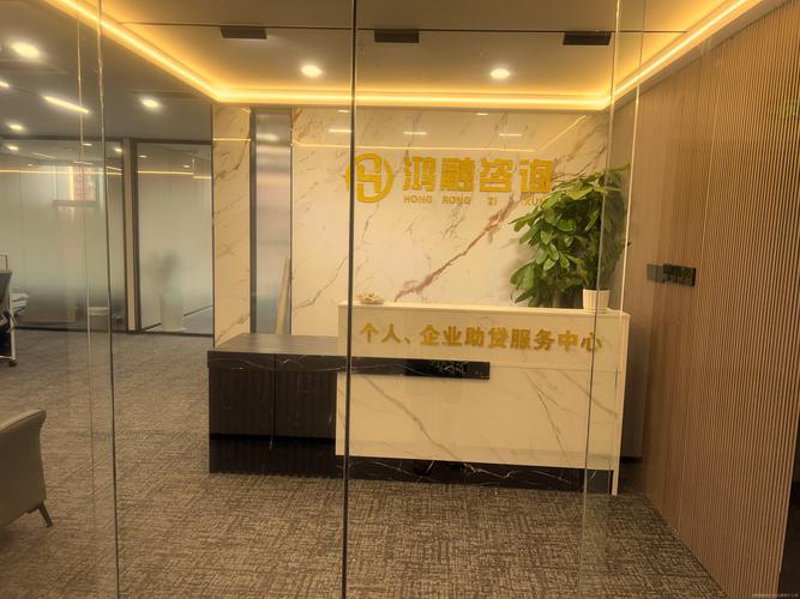 项目可行性报告：企业发展的灯塔